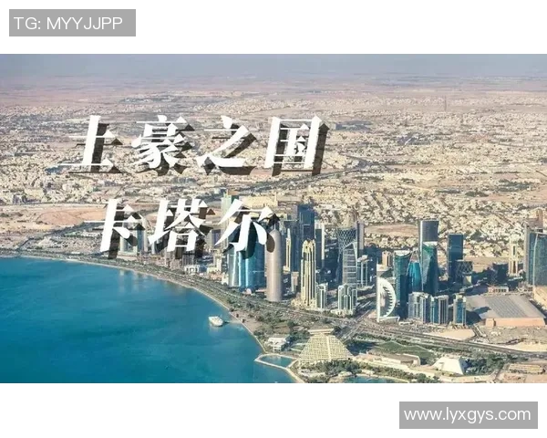 卡塔尔世界杯回顾与影响分析：足球盛宴背后的文化与经济变革
