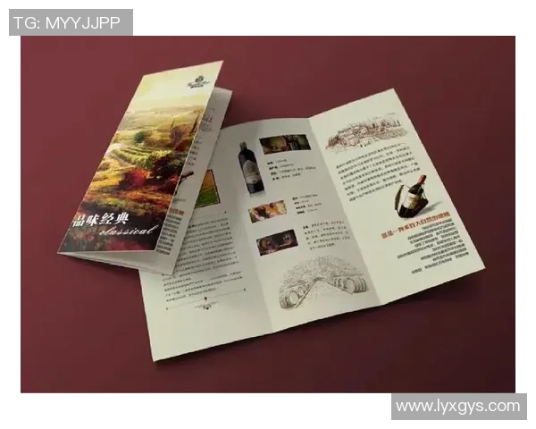 高质量海报印刷技巧与设计理念全面解析 助力品牌宣传提升视觉效果