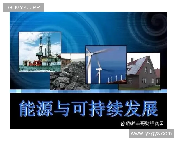 推动高质量发展：创新驱动下的中国经济转型与未来展望