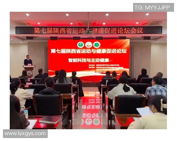 体育助力全民健康与社会和谐发展探析：从运动习惯到竞技体育的全面影响