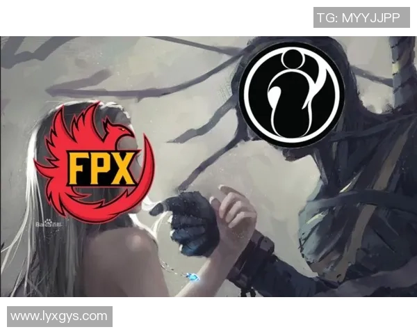 赛后分析：IG与FPX在比赛中的心理素质对比与影响探讨