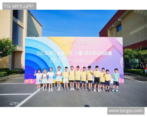 重庆网球队比赛经验分享与成长之路探讨 重庆网球队比赛经验分享与成长之路探讨