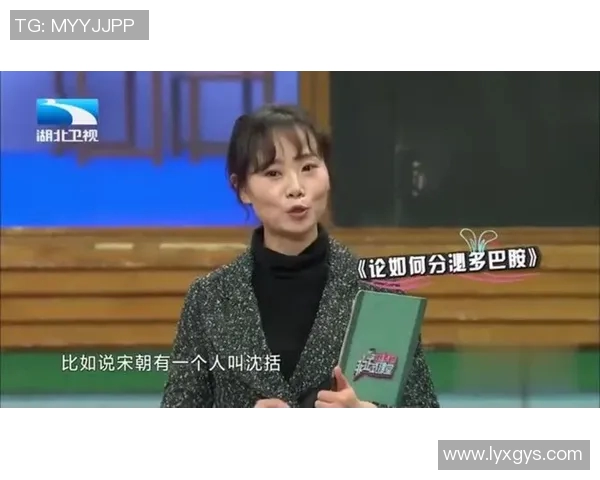 陈芳独家分享攀岩心得与技巧助你征服高峰的秘密与挑战 陈芳独家分享攀岩心得与技巧助你征服高峰的秘密与挑战